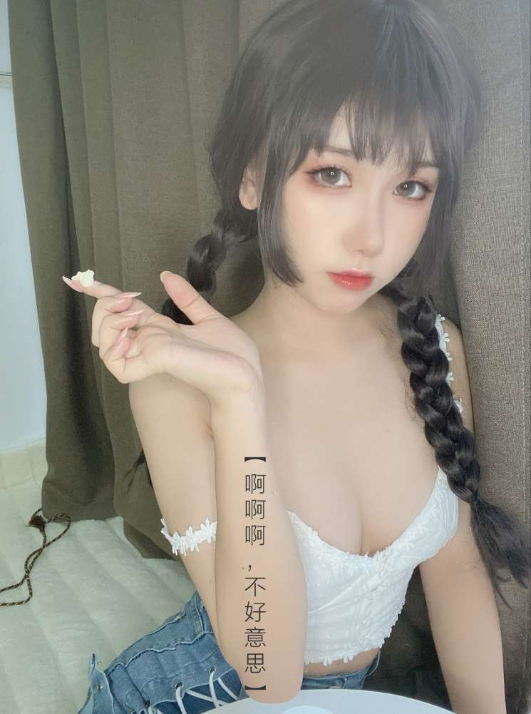 芋圆侑子 NO.028 茶艺小姐 [115P-186MB]