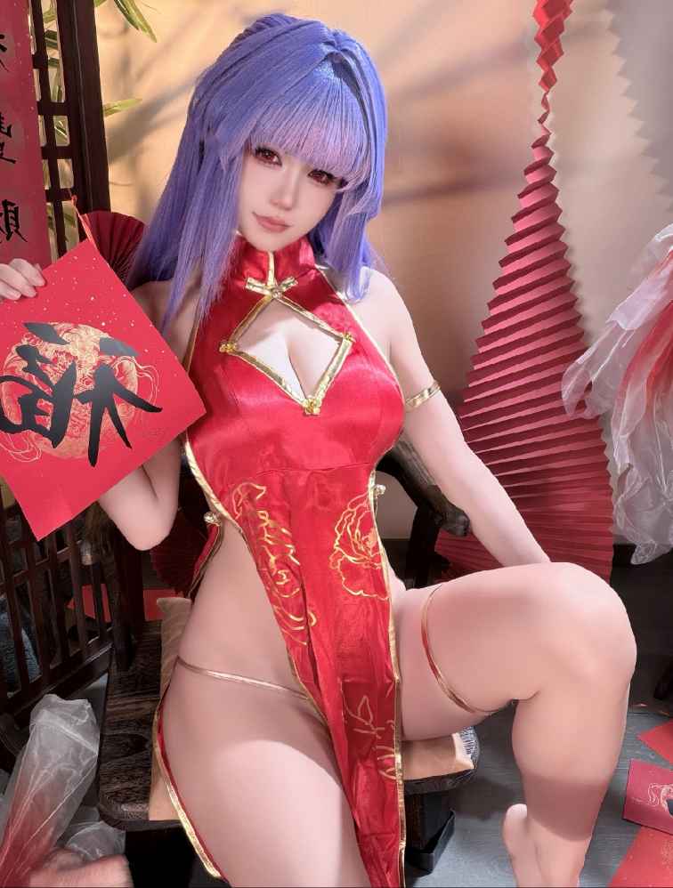 小仓千代w – NO.127 萌姬2[29P-118MB]